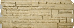 Фасадная Панель камень скалистый (Анды)