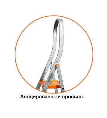Анодированный профиль стремянки Эйфель Триумф 105
