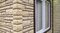 Фасадные панели (Цокольный Сайдинг) Доломит Доломит NEW Имбирь